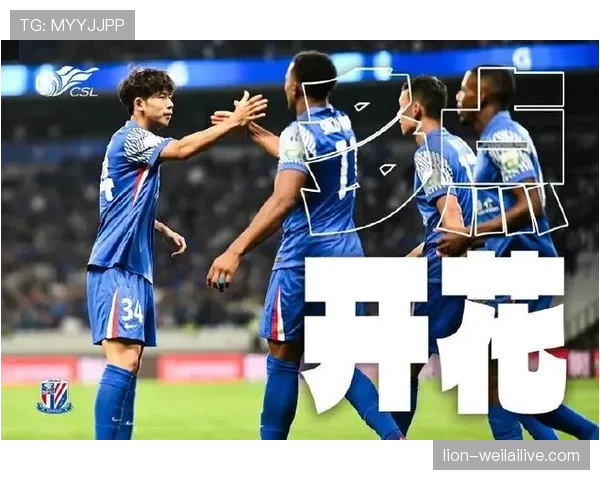申花防守稳固但进攻乏力,致命短板已逐步反映在比赛结果中 申花防守稳固但进攻乏力,致命短板已逐步反映在比赛结果中