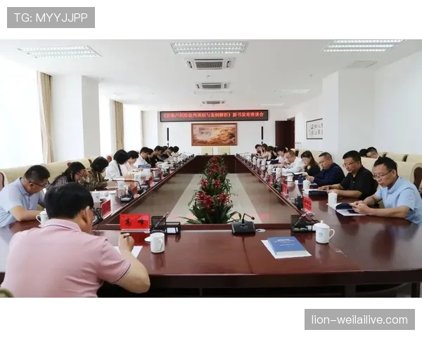 违规换人判罚规则解析及裁判执行标准详解 违规换人判罚规则解析及裁判执行标准详解