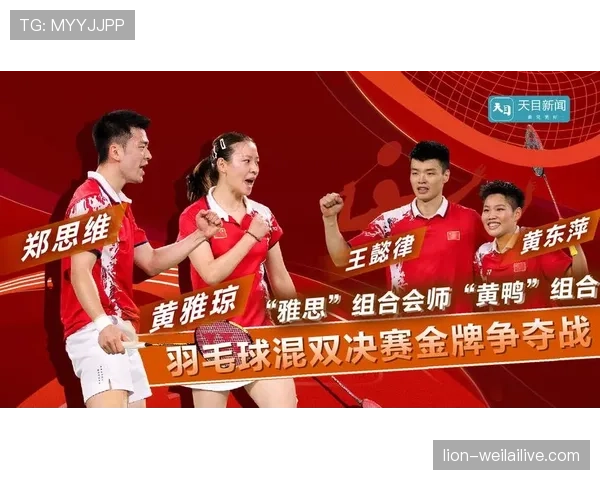 黄雅琼刚买的那套豪宅，邻居听了都羡慕到怀疑人生了吧？
