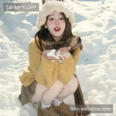 朱泓洁